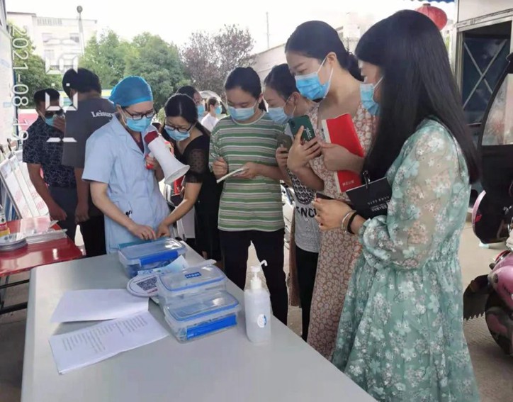 1630027278219727.jpg 0004.jpg