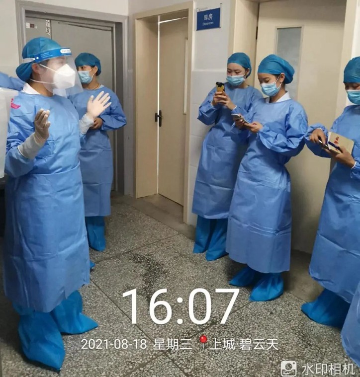 1630027281444087.jpg 0005.jpg