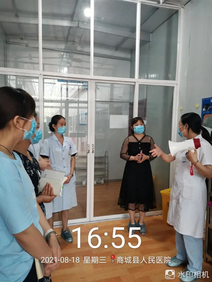 1630027285638139.jpg 0006.jpg