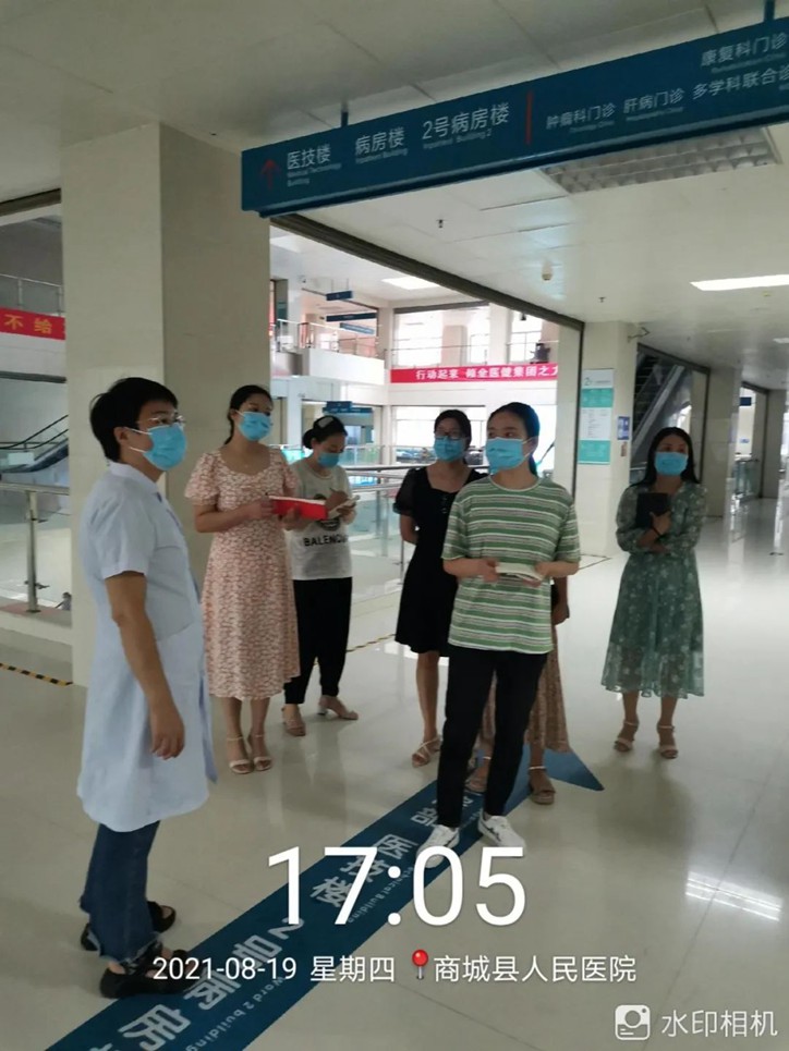 1630027346844851.jpg 0010.jpg