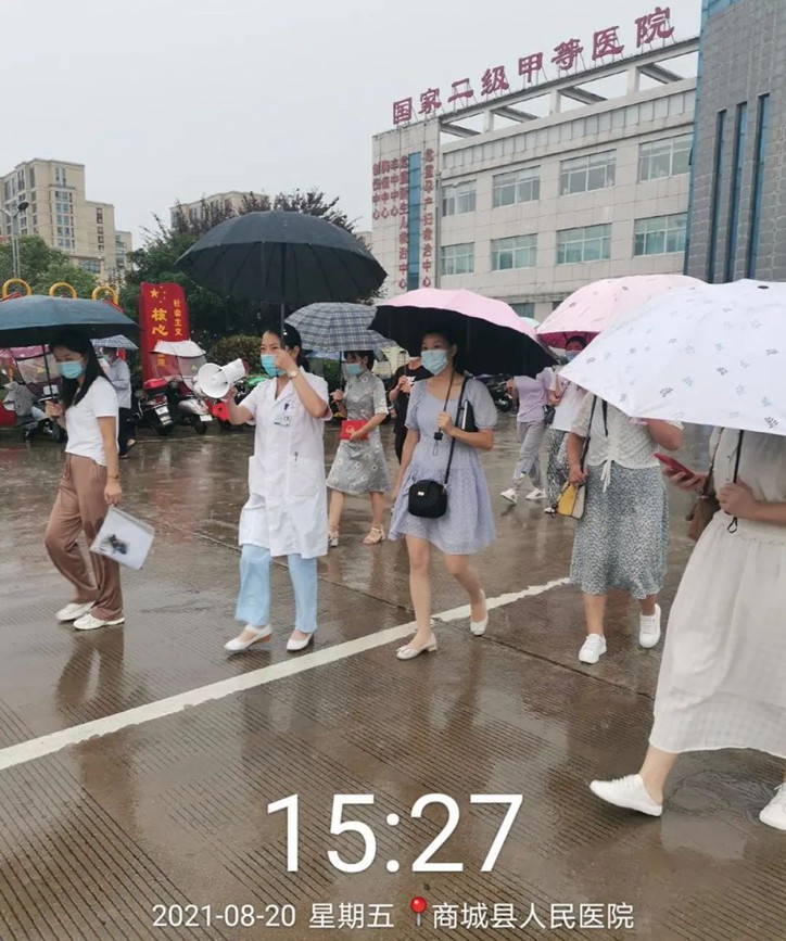 1630027349815452.jpg 0011.jpg