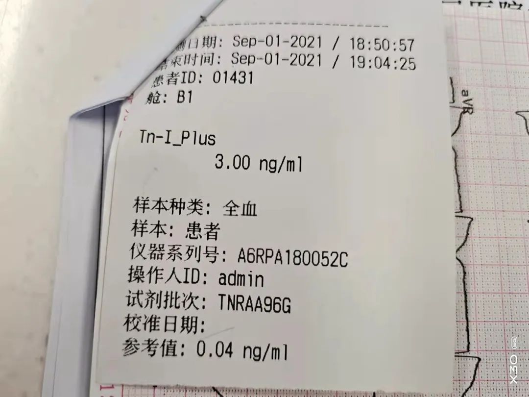 1631342073849804.jpg 0003.jpg