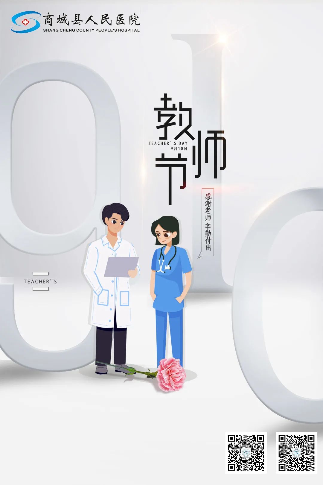 1631342863122286.jpg 0003.jpg