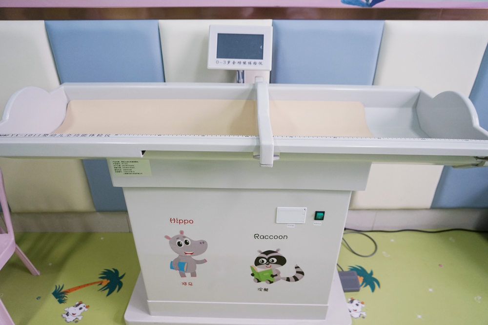 0-3岁全功能体检仪.jpg
