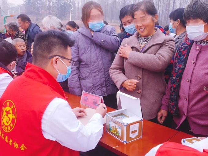 1637393631503046.jpg 0007.jpg