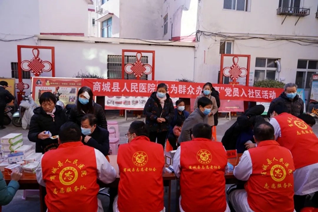 1638349161469475.jpg 0003.jpg