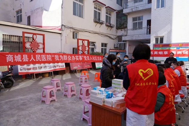 1638349164956717.jpg 0004.jpg