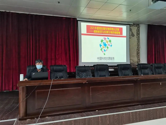 1638349578488129.jpg 0004.jpg