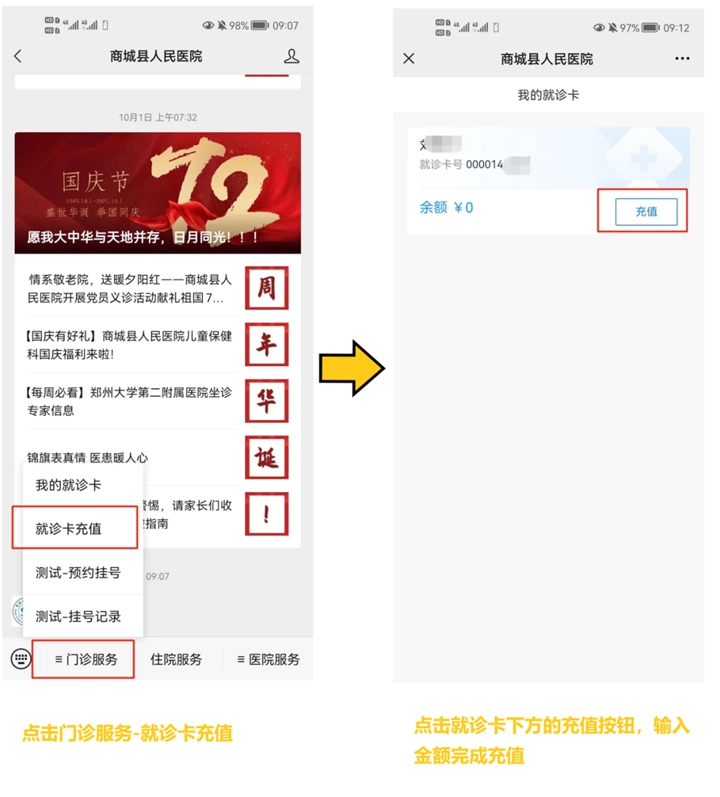 1638349831139989.jpg 0004.jpg