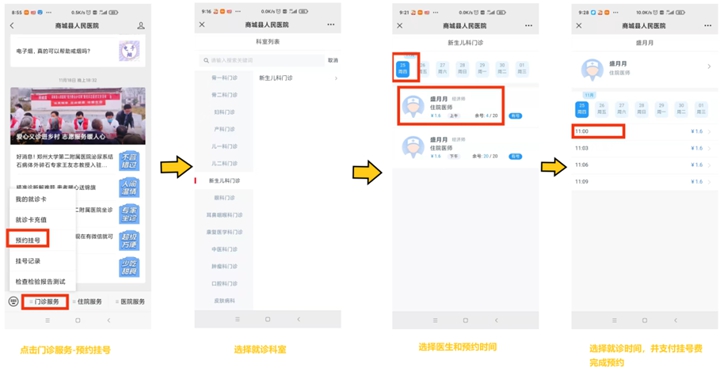 1638349834360387.jpg 0005.jpg