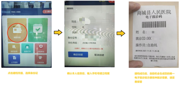 1638349840698250.jpg 0007.jpg