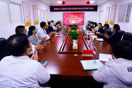 1638848793507107.jpg 0003.jpg