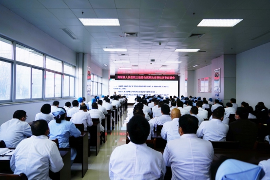 1638849065411298.jpg 0030.jpg