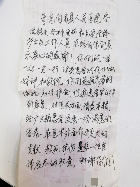 1639461151890955.png 0004.png