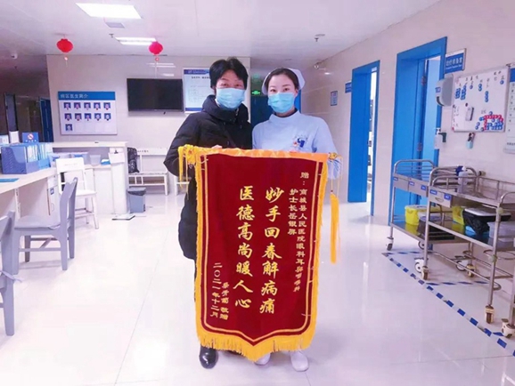 1640741649306342.jpg 0003.jpg