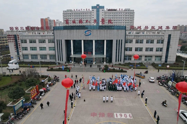 1641263624883452.jpg 0002.jpg