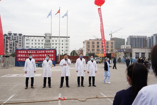 1641263633755749.jpg 0006.jpg