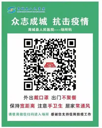 1641618175388511.jpg 0002.jpg