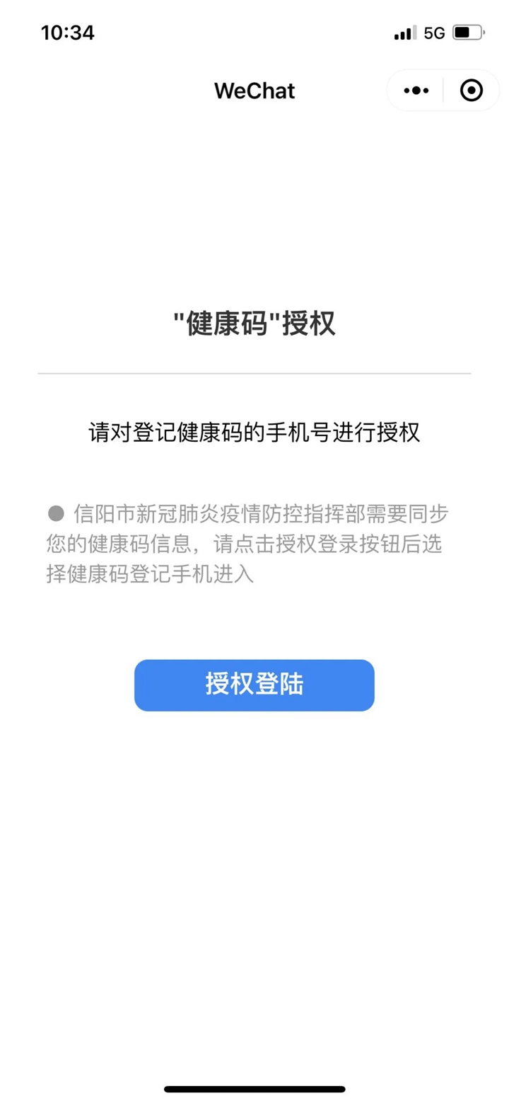 1641618201350685.jpg 0003.jpg