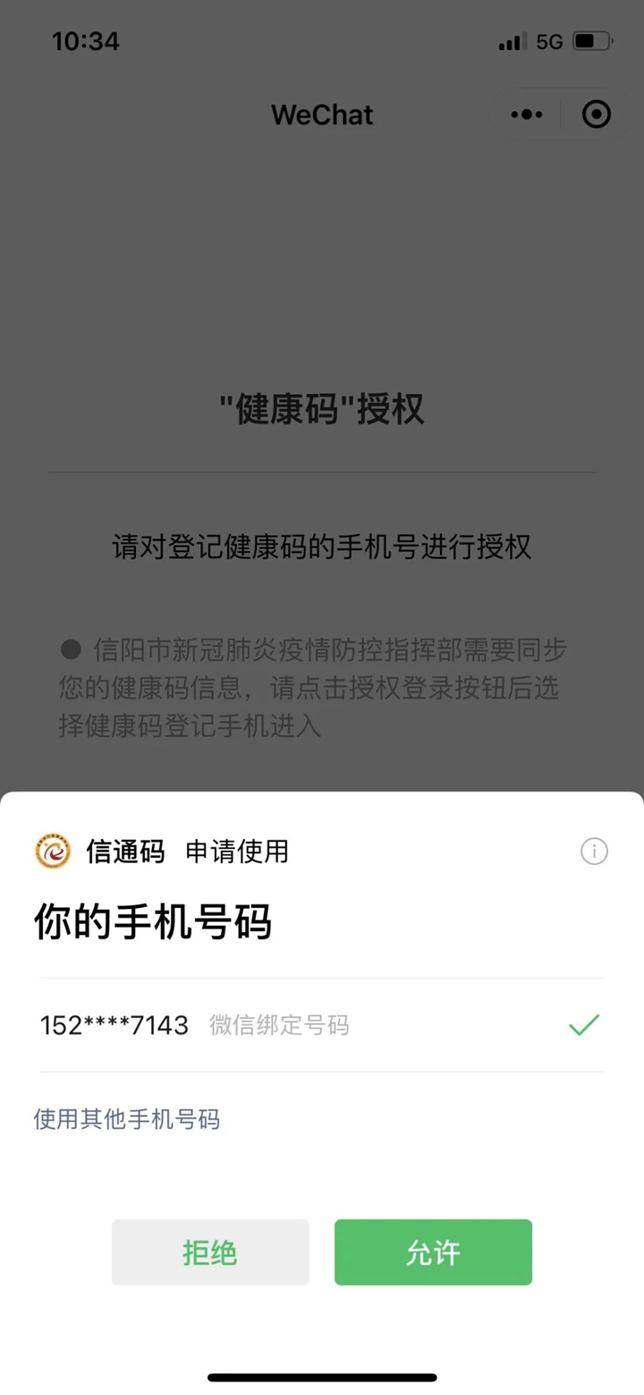 1641618203285125.jpg 0004.jpg