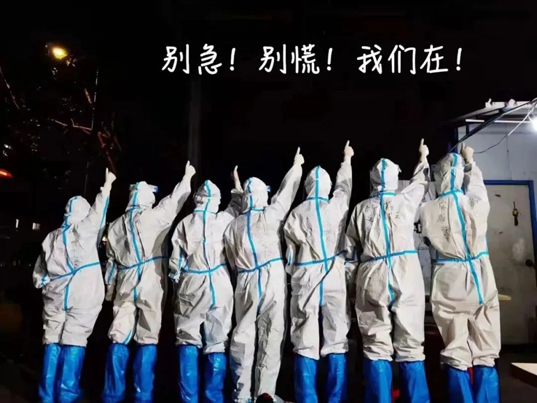 1642487763117210.jpg 0017.jpg