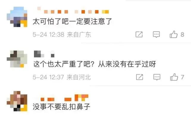 1654911539162801.jpg 0007.jpg