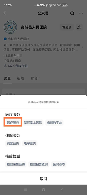 1668579127264208.jpg 0003.jpg