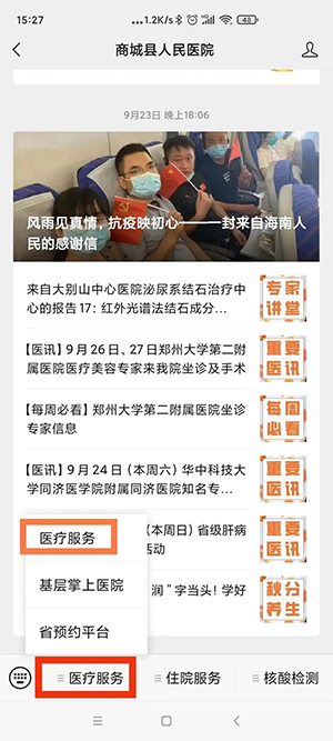 1668579129491233.jpg 0004.jpg