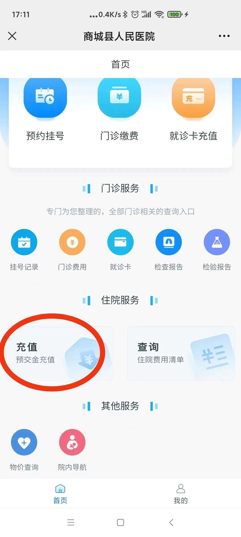 1668579182200754.jpg 0008.jpg