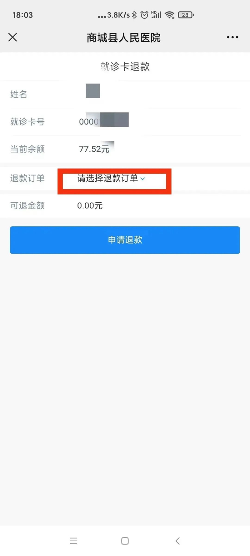 1668579224111073.jpg 0012.jpg