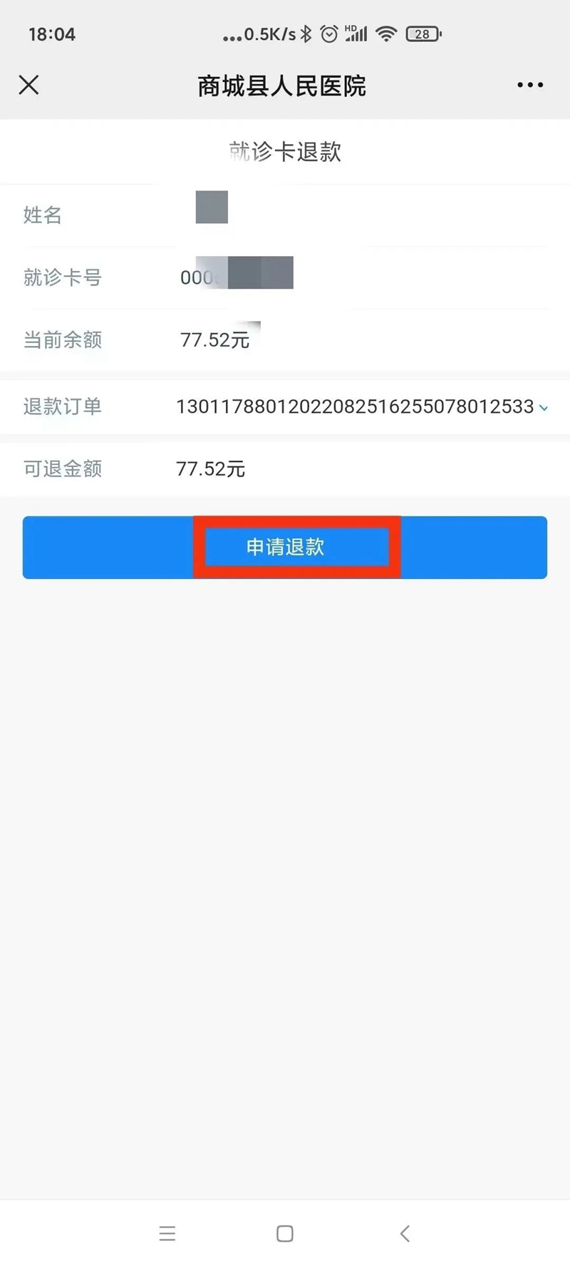 1668579236609981.jpg 0014.jpg