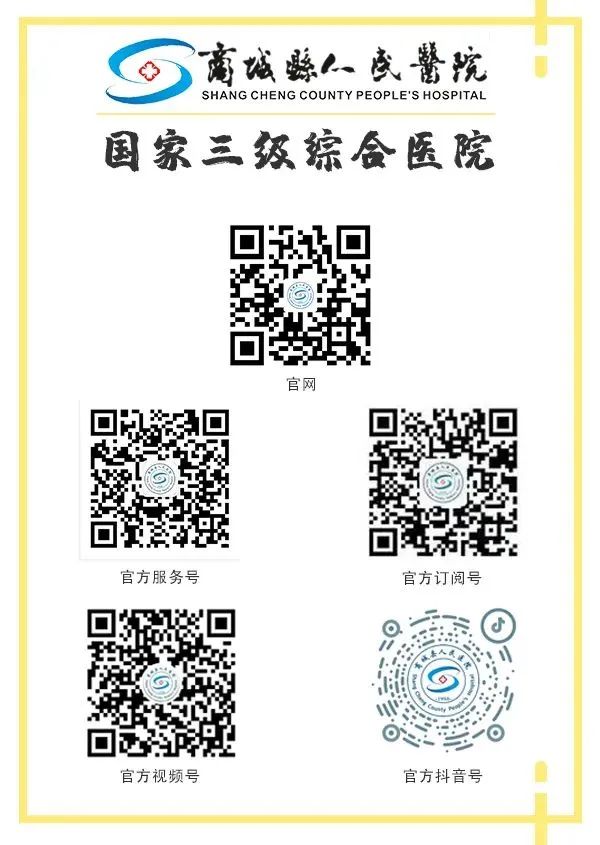 1668579254466037.jpg 0017.jpg