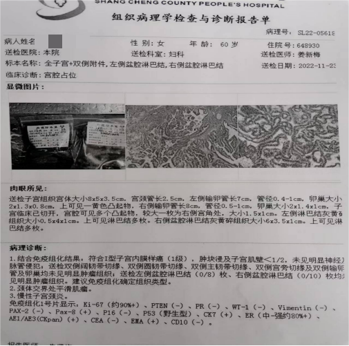 1670811279293682.png vQDDGBrSVcibIAWjQ71dXjs00hOwXLiararbXsFXhn1vnkMxFY3jLb3Z0x1WicGeIzE4rZoDWgVVRsHgEoZtNuq4w.png