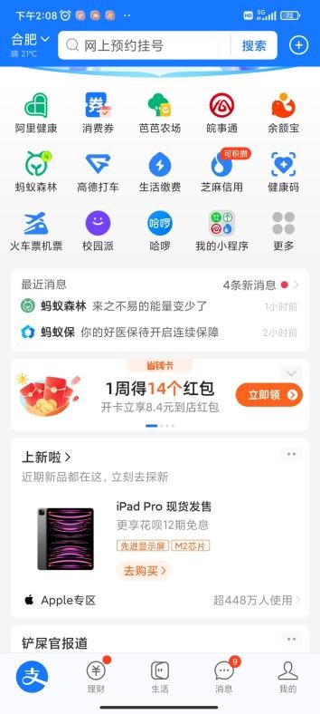 1673232134140356.jpg 01.jpg