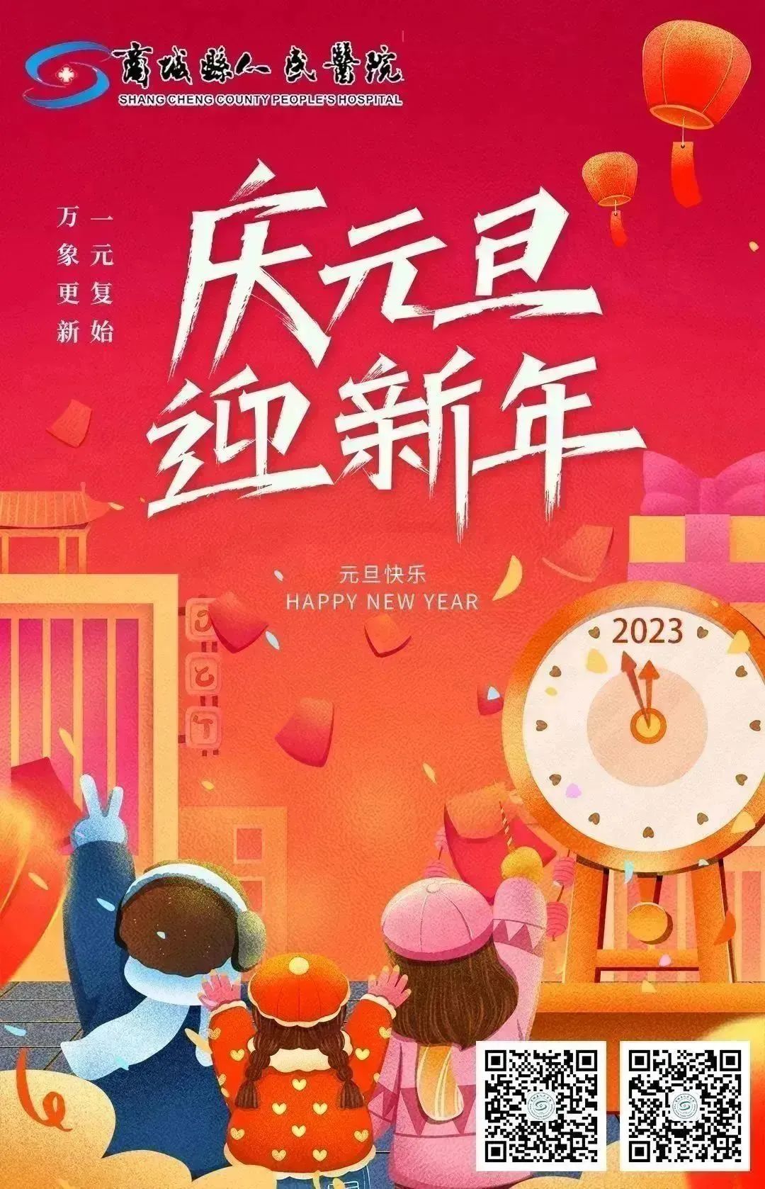 1673233010232061.jpg 0014.jpg