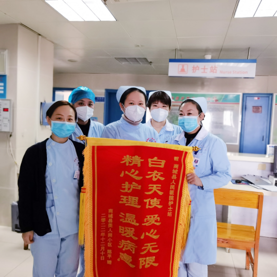 1675145869706672.png 0005.png