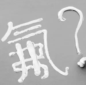 1676614416926983.jpg vQDDGBrSVc9Kg0YHw2w3k8QgjiamyxhOKppzQsENCSyT6aicCcb095VhbIBZx6Sv5tpKjRaVdibTr0dsY3ibCZ40oA.jpg