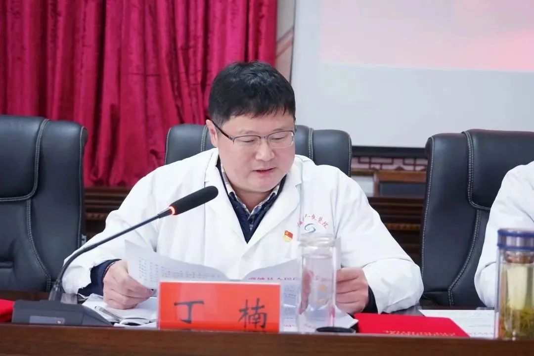 1677230942701932.jpg vQDDGBrSVcicLkESaM84MYgscCHNoN01p2v8hia3Eib3I3CuLUMqXxia9Fyj924Wr8ZAOicDXMvYuWtntUknM20mUGw.jpg