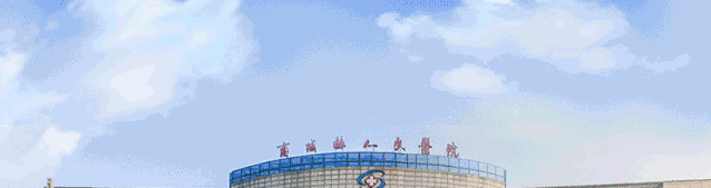 1688698904807788.gif vQDDGBrSVcibxggtZFyCxqWo9GdAtDo3AW0M6W2YqXzVG3I0MGHVM25jzicJ4ksia42nEhBfoM52SW9fPE9nFfa0A.gif