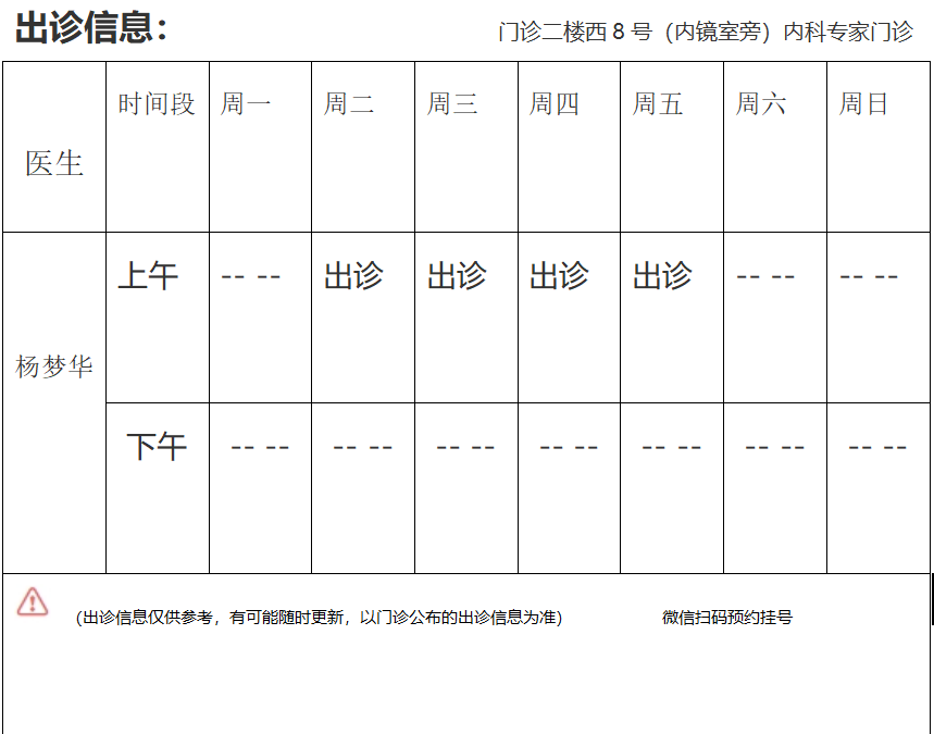 1720515742986201.png 072b1a6a09b61e75669f3759e467d66.png