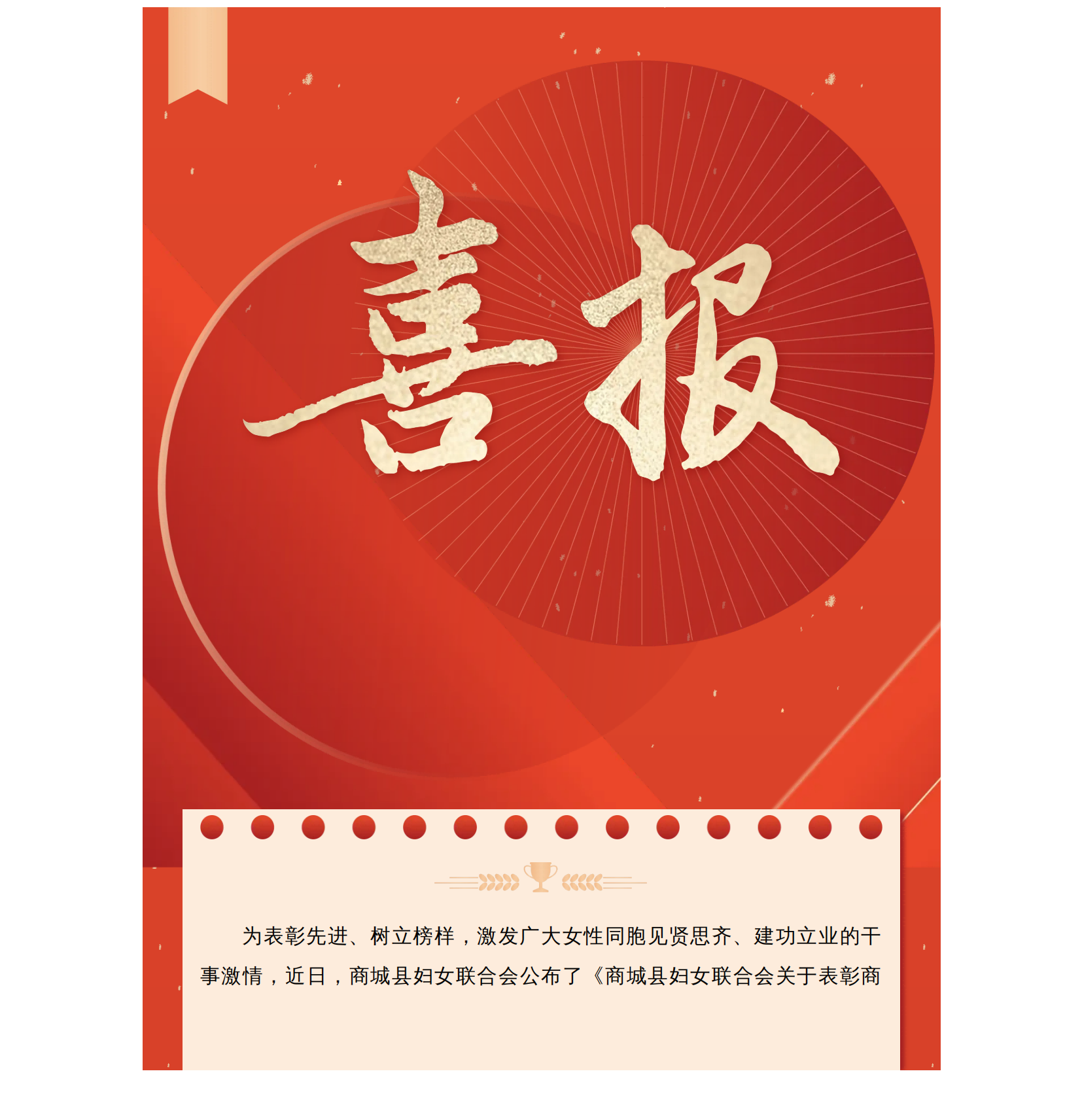 b8f85f624f9e5e573d213322cde3b5cb (1)_00.png