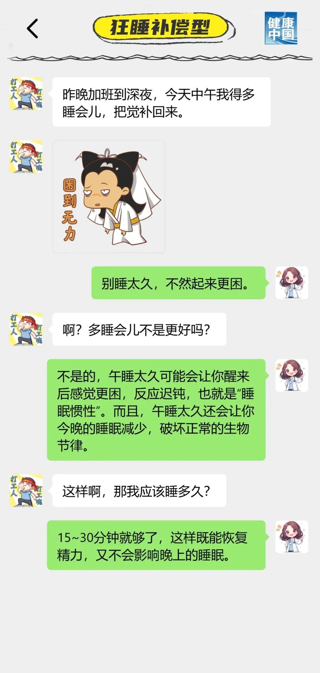 1724229349492271.jpg 3.jpg